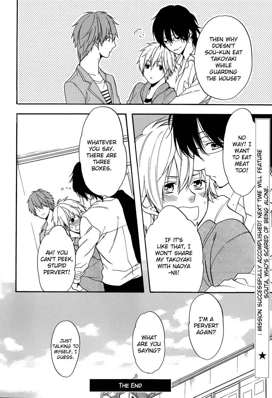 Usotsuki Boyfriend Chapter 3 34